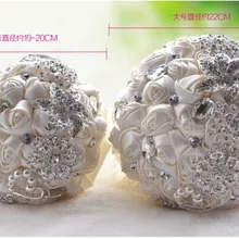 Bridal Accessories Silk Ribbons Pearls Bouquet Diamond Multicolor Gradient Simulation Roses Luxurous Wedding Bouquet