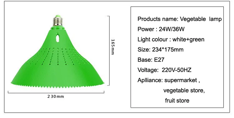 Светодиодная лампа для овощей, лампа для свежести, фруктовая лампа