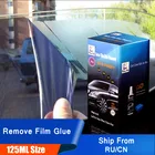 Rising Star RS-B-TYMQ01 Solar Film Glue Remover 125ml Kit for Professionals Car Window Tinting Glue Cleaner Safety Solvent Rising Star RS-B-TYMQ01 Solar Film Glue Remover 125ml Kit for Professionals Car Window Tinting Glue Cleaner Safety Solvent