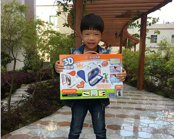 QQ20170605121255