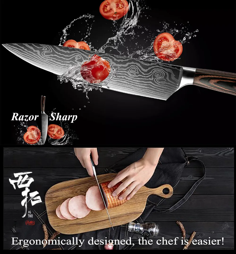 XITUO, высокое качество, 8 дюймов, нож шеф-повара, лазерная, дамасская сталь, Santoku, кухонные ножи, острый Кливер, нож для нарезки, подарок