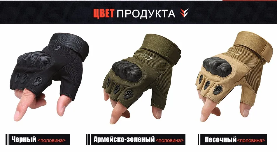 gloves_14
