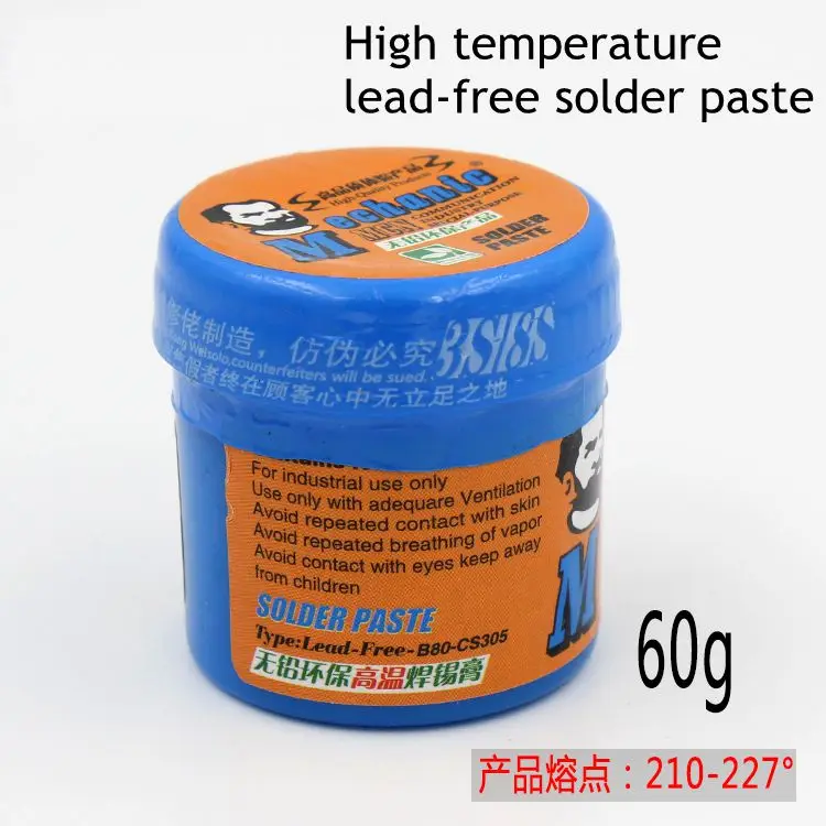bilder für Wrcibo bleifreie lotpaste zinn-paste für iPhone für Samsung BGA Lötflussmittel Paste Lötzinn Creme CPU HDD chip ic reparatur bilder für Wrcibo bleifreie lotpaste zinn-paste für iPhone für Samsung BGA Lötflussmittel Paste Lötzinn Creme CPU HDD chip ic reparatur