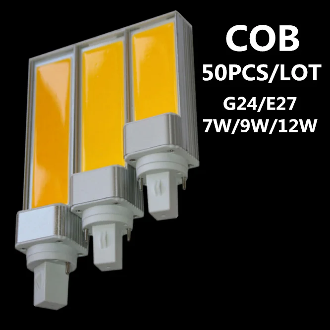DHL 50 шт./лот COB LED Corn Light E27/G24 горизонтальная лампа светодиодная 7 Вт 9 12 с теплым