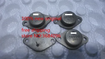 

2SD650 D650 TO-3 OLD NOS free shipping 5PCS-50PCS/LOT