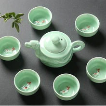 Чайный сервиз Longquan из Китая включает 6 шт. чайных чашек+ 1 шт. чайных горшков, чайный сервиз Celadon Dragon, высококачественный Элегантный Простой чайник gaiwan