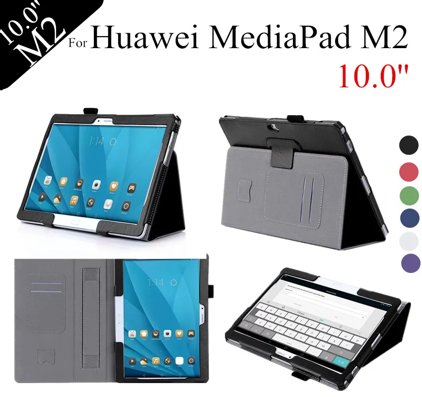 

MediaPad M2 10.0 Tablet Case For Huawei MediaPad M2 A01W A01L Stand Tablet Leather Cover Case +protectors+gift