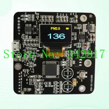 SDEV011 PM2.5 датчик(SDS011) плата отладки дисплея Панель PM2.5 модуль цифрового монитора