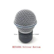 Чистый звук! Высокое качество! BETA PGX24 SLX24 беспроводной микрофон портативная головка микрофона капсула гриль BETA58 новая Замена