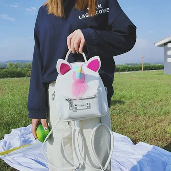 

2019 Cute Unicorn Mini Ladies Backpack for Girls Back Pack Schoolbag Women Mini Shoulder Bag PU Leather Satchel Mochila