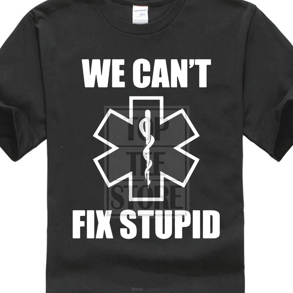 2017 Newest Emt Emergency Medical Technician Paramedic Hospital Design