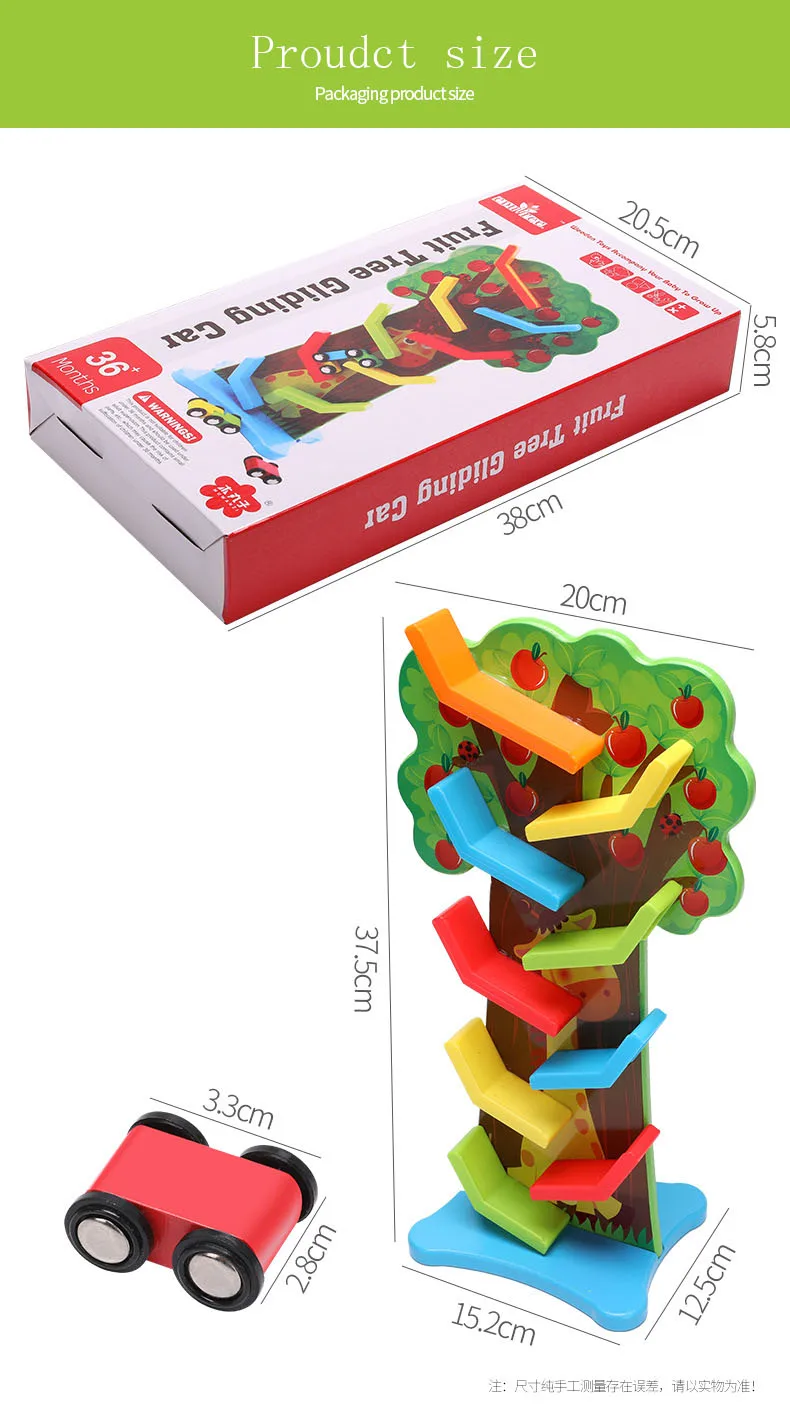 Планер автомобиль бег трек деревянный авто гоночный трек игра Мини яблоко дерево детские развивающие игрушки для детей падение гоночный автомобиль