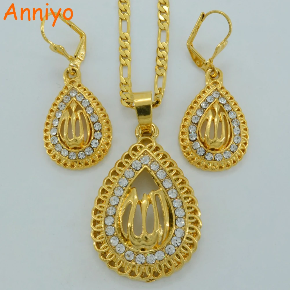 Anniyo Allah Jewelry sets Islam Necklace Pendant Earrings,Gold Color
