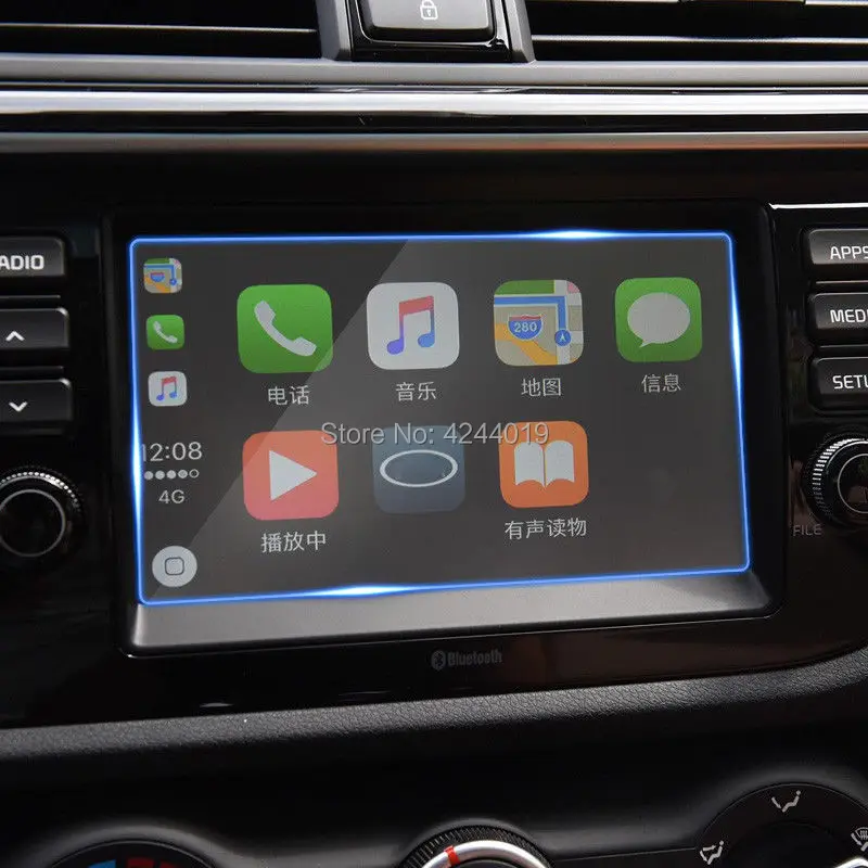 Tommia автомобильный Стайлинг gps Навигация экран стекло защитная пленка наклейка DVD Защитная пленка для Infiniti QX70 автомобильные аксессуары