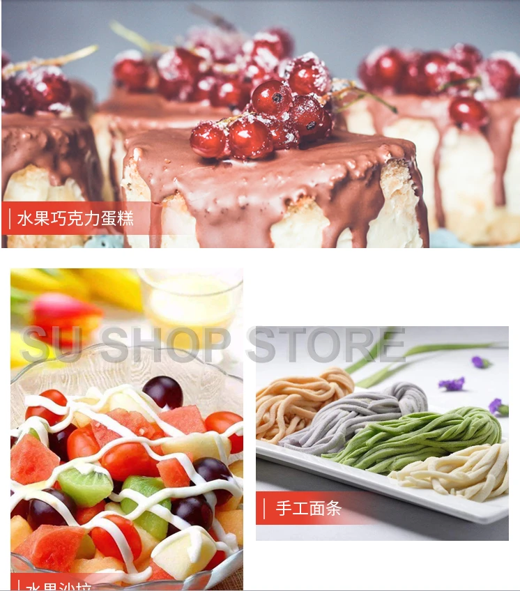 QQ20180506165731