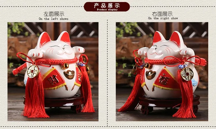Керамическая фигура «Счастливая Кошечка» японский орнамент Копилка цеативный Средний открывающийся подарок