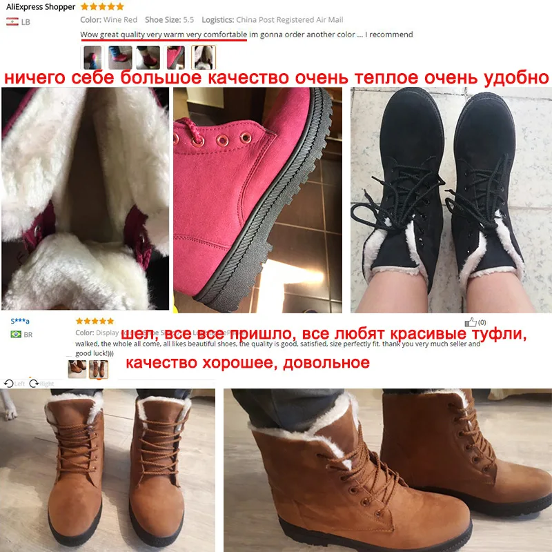 Зимние женские ботинки теплые зимние новинка 2018 женская обувь бархатные модные