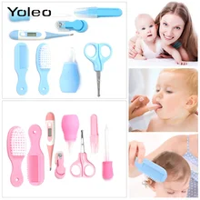 8 шт./компл. набор для ухода за ногтями для новорожденных детей медицинское обслуживание волос термометр очиститель носа зубная щетка безопасные инструменты набор кистей для ухода за волосами