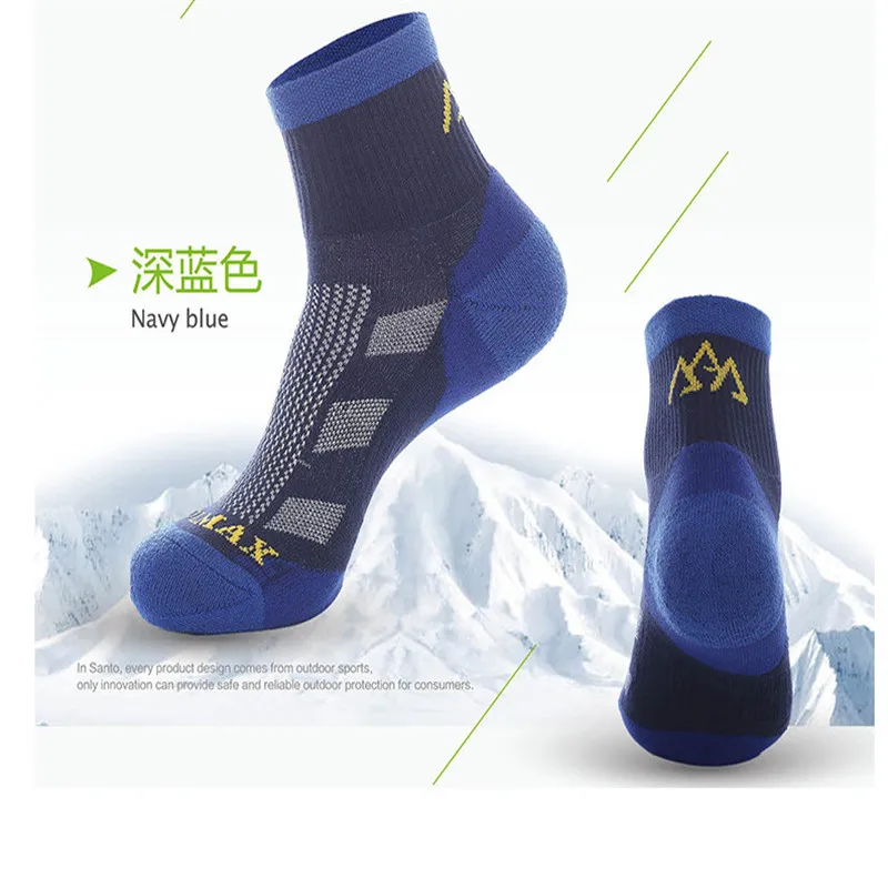 3 Pairs SANTO S045 50% Coolmax 30% Cotton Outdoor Hiking Socks Men's Sports Socks Quick Dry Spring Summer Fit to Size 39-43