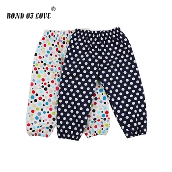 Clothing For Newborn Baby Pants Full Length Cotton Pant Toddler Boys Girls Dot Printed Loose Pants Comfortable Clothes Costume levi s baby boys newborn coulter pant