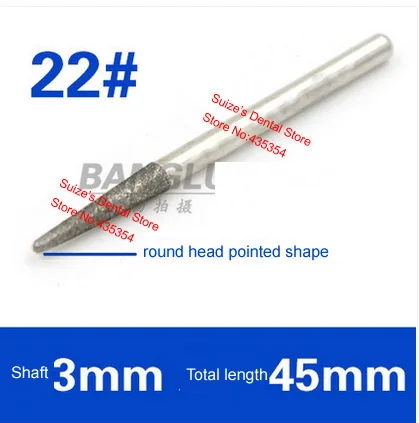 

30 pcs Lab Product Diamond Polishing Kit Shaft 3mm Round Head Pointed Shape For Dental Work Nail Jade