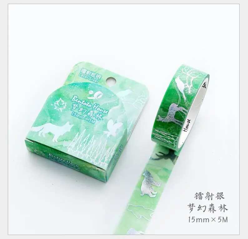 QQ20180822203318