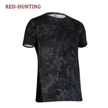 Новая камуфляжная футболка для фитнеса быстросохнущие дышащие колготки армейская тактическая футболка мужская компрессионная футболка