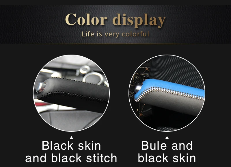 handbrake cover for Mazda Axela_04