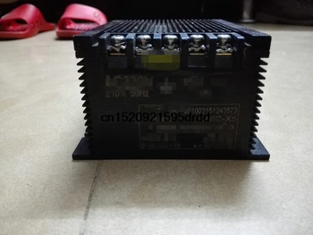 

4NIC-X5 DC 5V1A