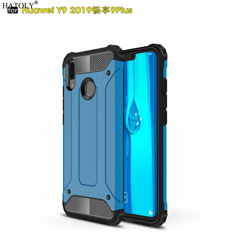 Чехол HATOLY для huawei Y9 2019 чехол с тяжелой броней тонкий жесткий резиновый