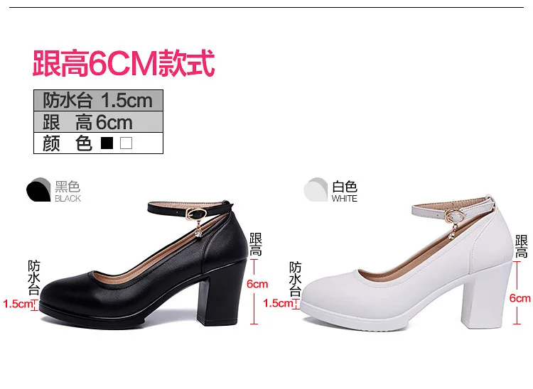Водонепроницаемая платформа; высокие каблуки, модель cheongsam туфли для подиума; Толстые со водонепроницаемой платформой; профессиональная рабочая обувь
