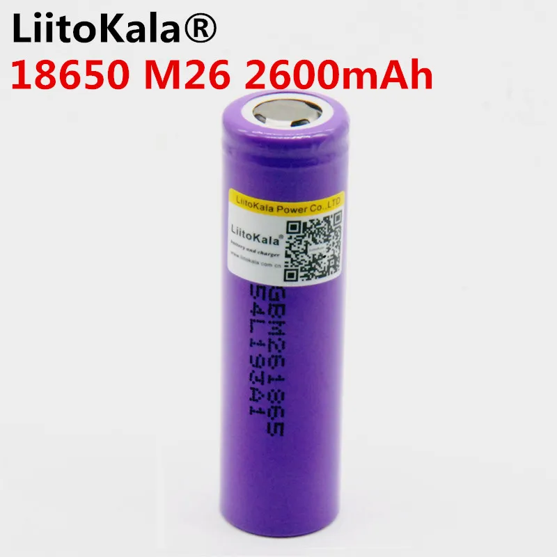 LiitoKala для LG M26 18650 2600mah 10A 2500 литий-ионная аккумуляторная батарея безопасная батарея для электронных сигарет/скутера