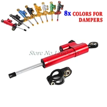 Nicecnc estabilizador de direção, para yamaha suzuki kawasaki honda cb400 cbr gsxr 600 r1 r6 mt09 mt07 z800 1000 er6n f800gs