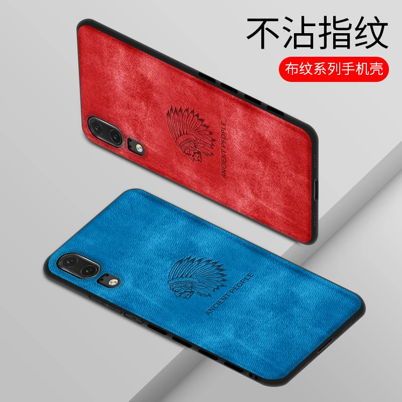 

For Huawei P20 Lite Case Cloth Texture Cover For Huawei P20 Pro P20 Plus P 20 Case For Huawei P20 Nova 3e Funda Febric TPU Capa