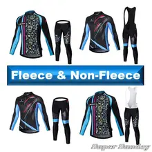 С длинным рукавом Спортивные Майки Для Мужчин's Велоспорт Джерси Высокое качество осень и зима флис гоночный велосипед одежда