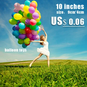 10 inches of mixed color inflatable latex balloons inflatable outdoor children's toys
