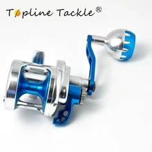 Topline Tackle CNC jigging reel moulinet peche en mer trolling reel mulinello traina reel sea TC300-500R right and left hand Topline Tackle CNC jigging reel moulinet peche en mer trolling reel mulinello traina reel sea TC300-500R right and left hand