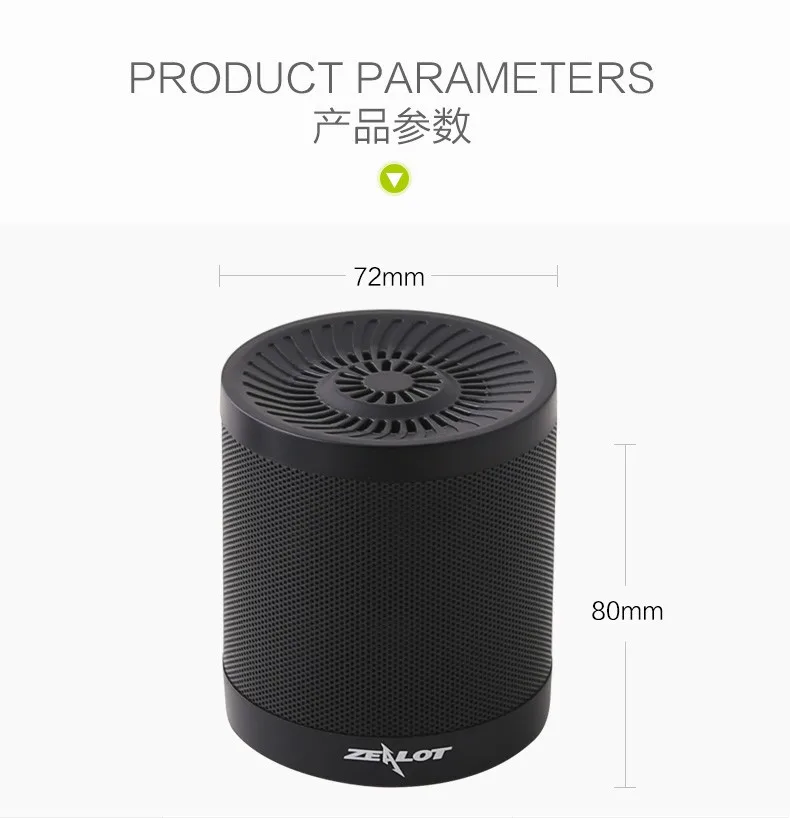 Колонка v13. Блютуз колонка 5. Bluetooth колонка borofone br3 bt 5. Колонки beats audio. Колонка t g мини.