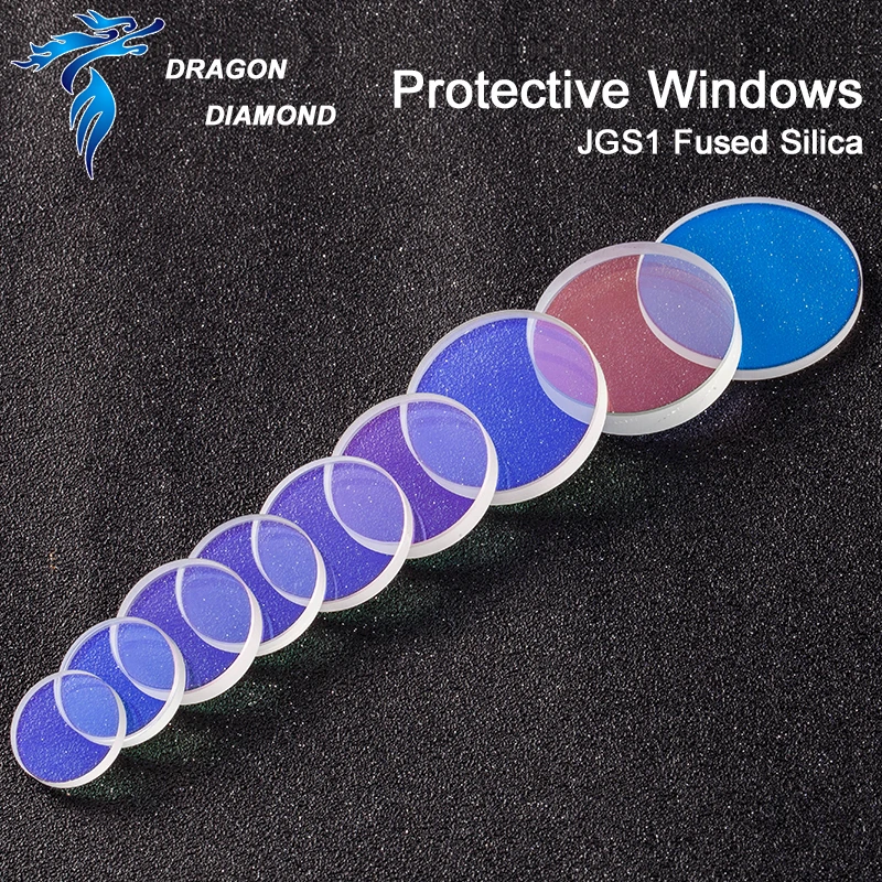 Защитные окна серии JGS1 кварц плавленый кремнезема размер объектива Диаметр 20-28 мм Волоконная лазерная машина 1064 нм лазерная защита зеркало