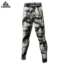 Новые камуфляжные Детские компрессионные штаны для бега для мальчиков компрессионные колготки футбольные спортивные леггинсы, брюки