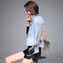 Джинсовая куртка Для женщин назад кисточкой с длинными рукавами Однобортный тонкое короткое пальто Новинка; модный стиль 2018