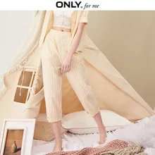 Только женские свободные брюки с высокой талией и широкими штанинами из хлопка | 119114507