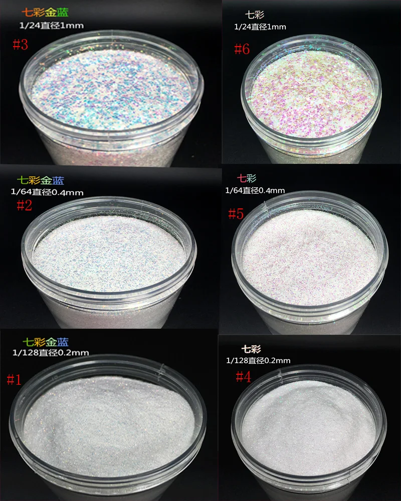 3Colors AB White Holographic 10ml/Box Nail Glitters Powder Sheets Tips 3Size( 0.2mm&0.4mm&1mm) Nail Powder Nail Decoration