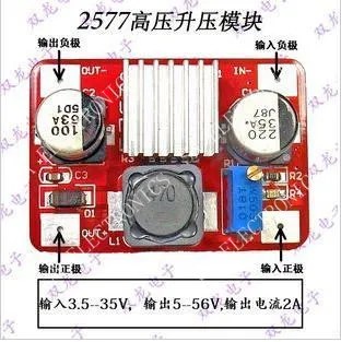 

[BELLA]Red LM2577 high-voltage DC Boost module IN3.5-35V OUT5-56V with indicator (C3B3)--5PCS/LOT