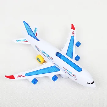 

Smart machine dog pull dog male and female baby children's toy holiday gift