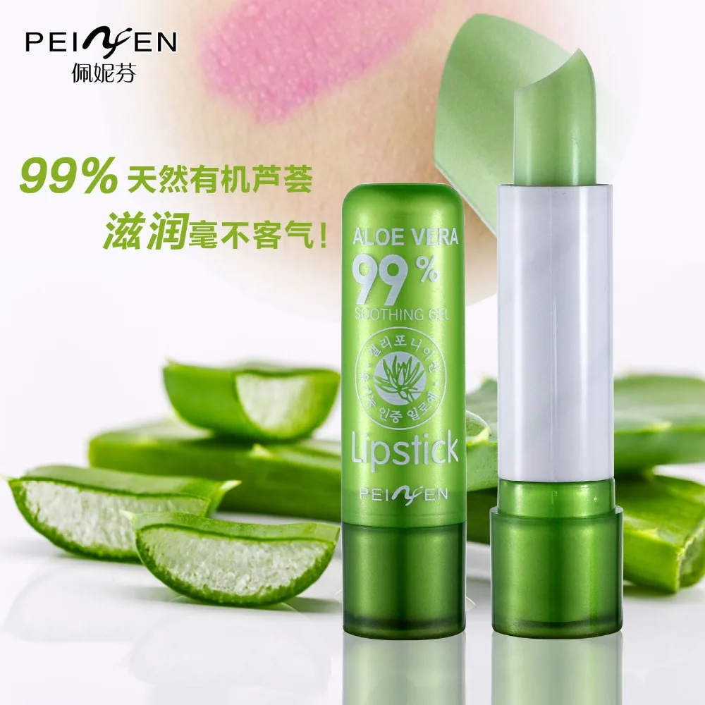 PNF moisturizing lipstick 99% natural Aloe Vera lipstick 3.5g waterproof long lasting temperature change color lip balm PN003 PNF moisturizing lipstick 99% natural Aloe Vera lipstick 3.5g waterproof long lasting temperature change color lip balm PN003