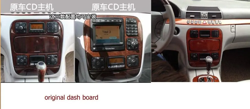 Discount 2GB Ram 8inch Android 7.1 Car DVD Gps For Benz S W220 S280 S320 S350 S400 S430 S500 (1998-2005) Vedio Audio Monitor  Head Unit 1