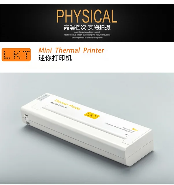 portable printer no ink