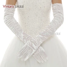Vivian's Bridal элегантный Три цвета палец Локоть Длина Хлопок Свадебные перчатки для невесты luva de noiva WG1
