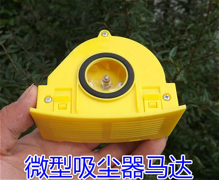 Mini vacuum cleaner sweeping robot 